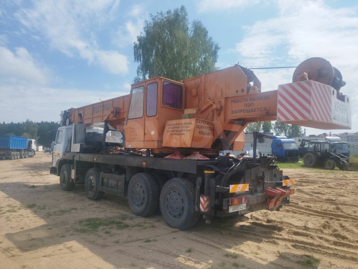 Купить aвтокран КШТ-50.01 с НДС, 2007 г. за 55000 usd