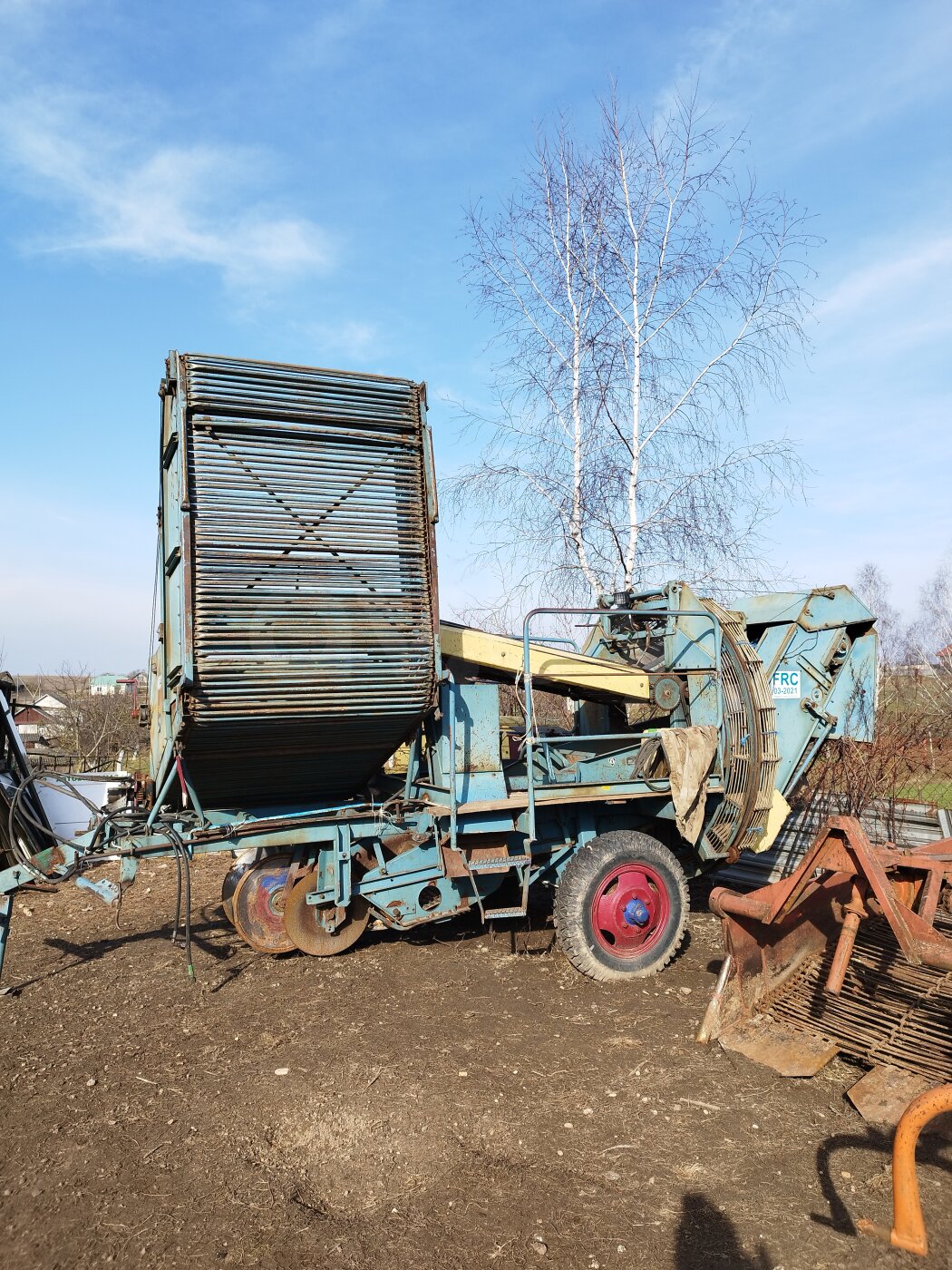 Семена овощей Арат купить во Львове: продажа семян овощей на АгроВектор