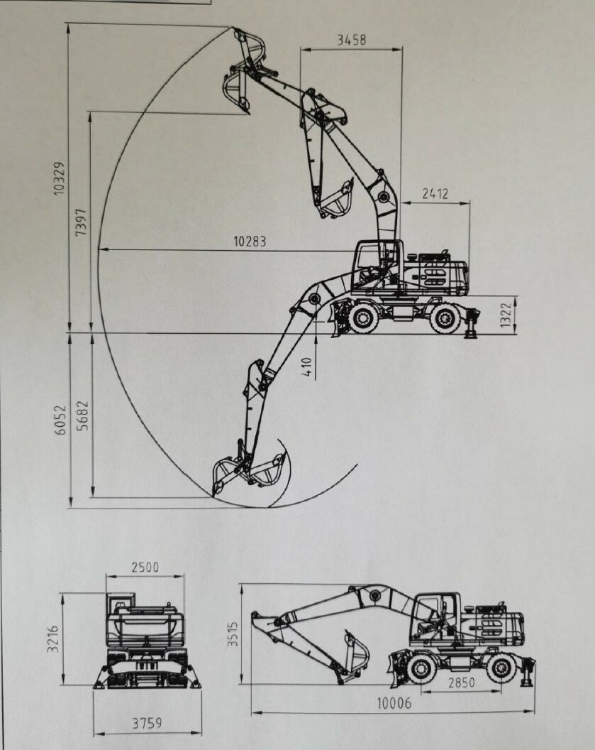 Купить экскаватор универсальный CATMANN LT 210 Cummins, 2024 г. за 539900  byn