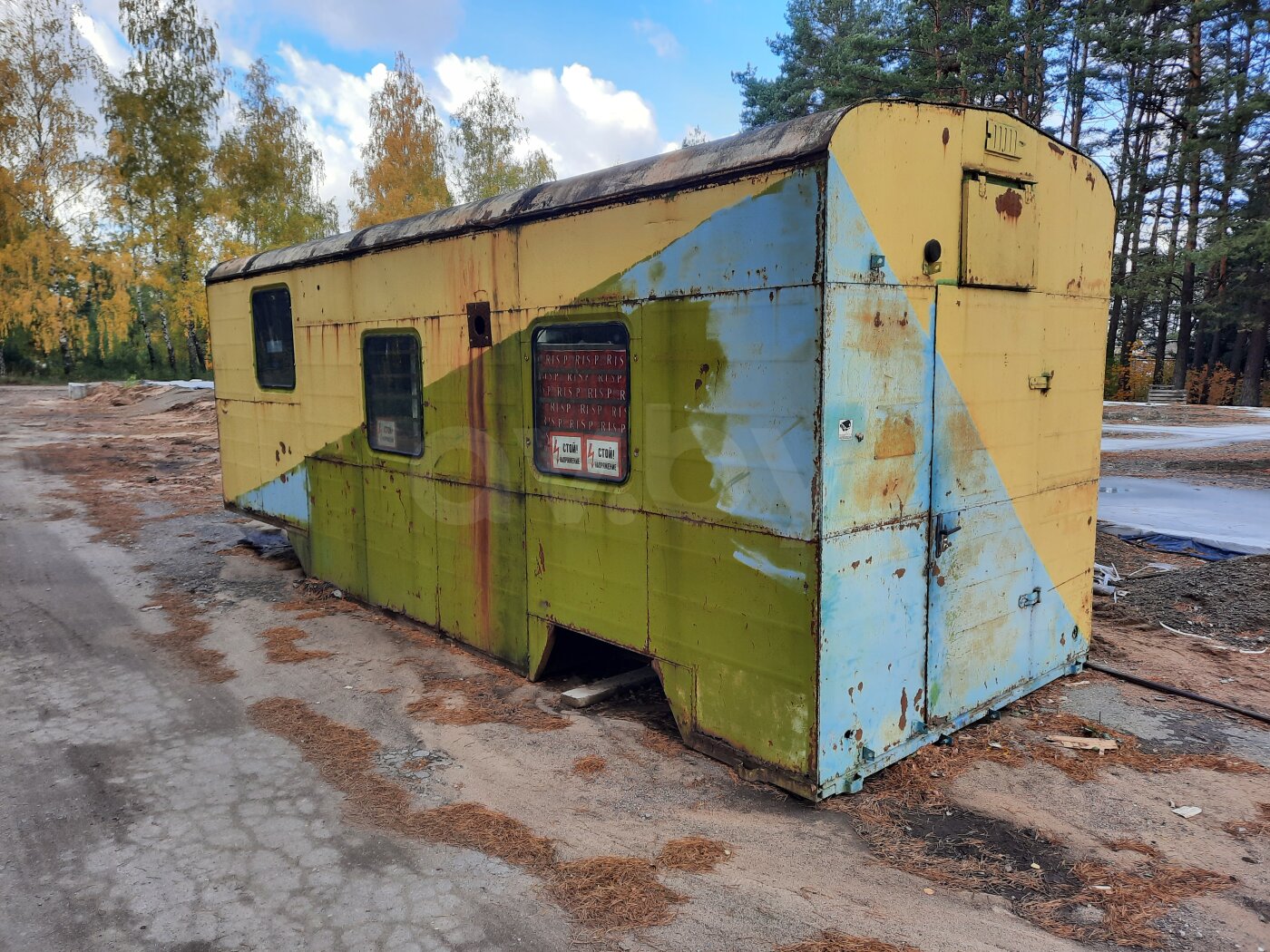 Купить прицеп строительный вагончик Бытовка, 1989 г. за 500 usd