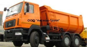 МАЗ 6501 С5-520-000, 2020 г.