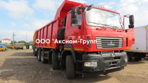 МАЗ 6516 C9-581-005, 2020 г.