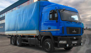 МАЗ 6312 C9-570-010, 2020 г.