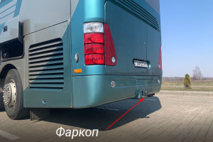 Neoplan N516, 2004 г.