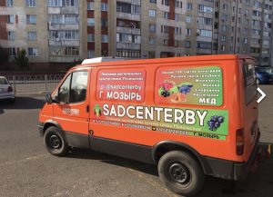Ford Transit 2.5D, 1992 г.