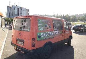 Ford Transit 2.5D, 1992 г.