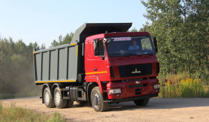 МАЗ 6501 28-520-000, 2020 г.