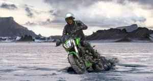 BAJAJ Dominar 400 UG Green, 2021 г.