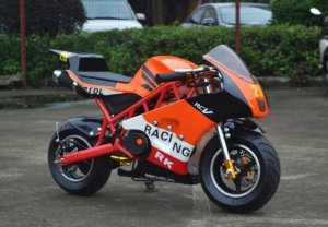 Nitro 49 PS50, 2021 г.