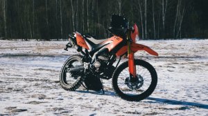Минск X 250 Orange, 2021 г.