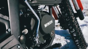 Минск X 250 Orange, 2021 г.