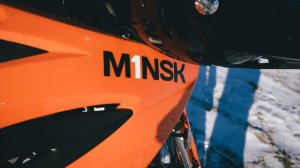 Минск X 250 Orange, 2021 г.